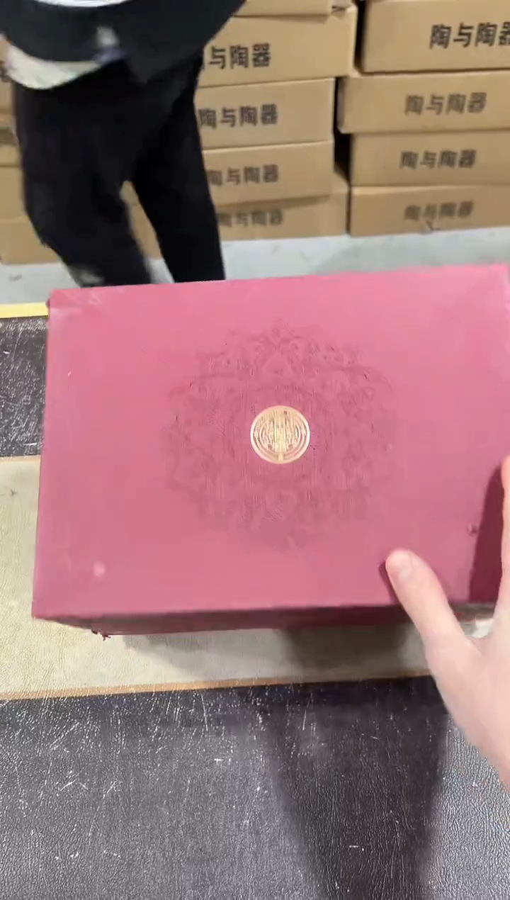 【闪购商品】闪购链接专属福利
