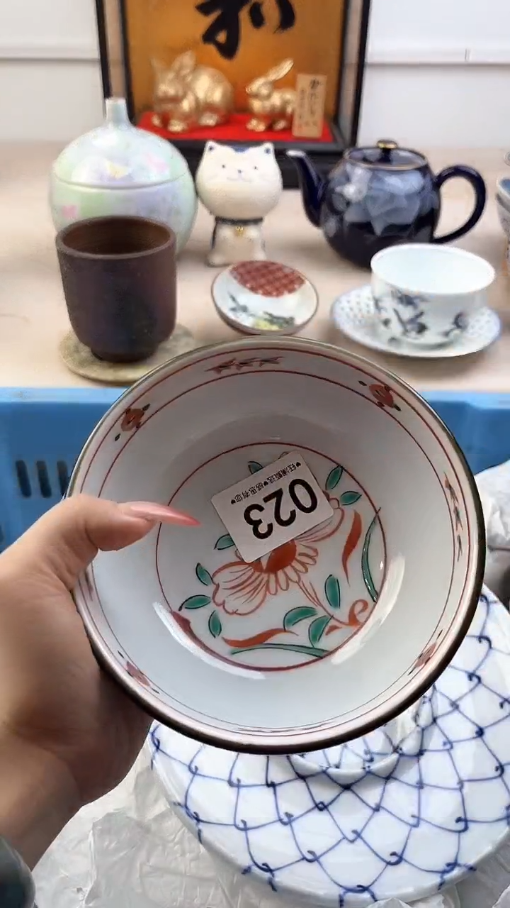 【闪购商品】瓷片023，，，，，，