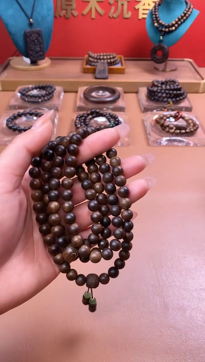 【闪购商品】沉香手串L沉水芽庄黄棋玉化瘤疤08*108设计款