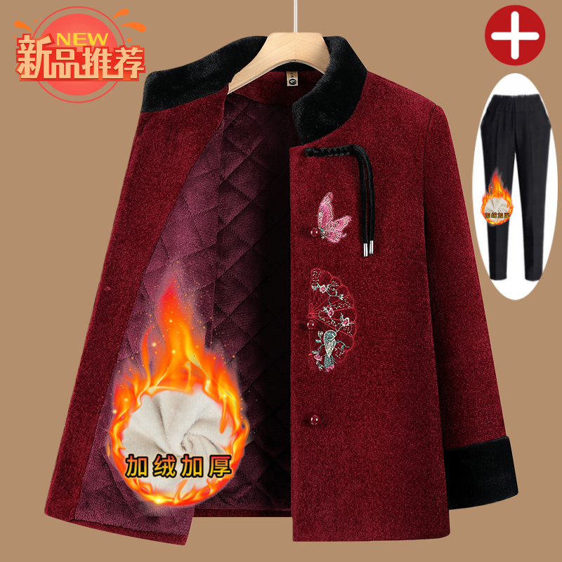 中老年女装国风加厚中老年棉服加绒棉服秋冬季大码保暖喜庆中国风