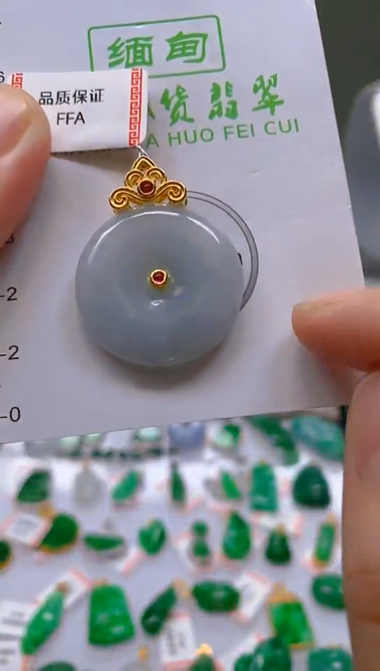 【闪购商品】翡翠颈饰18K金镶嵌天然翡翠A货，支持复检