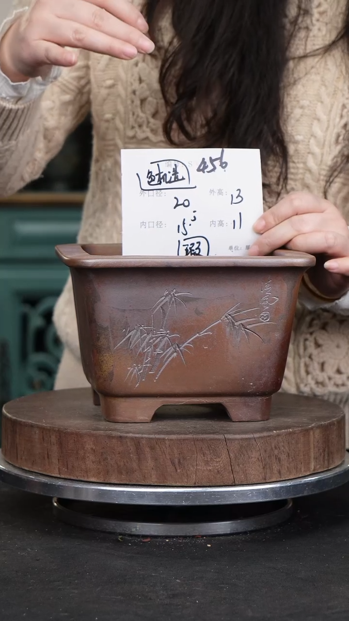 【闪购商品】紫砂花盆456瑕疵颜色机选