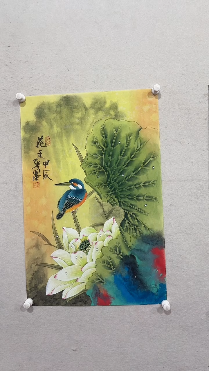 【闪购商品】国画绘画绘画绘画