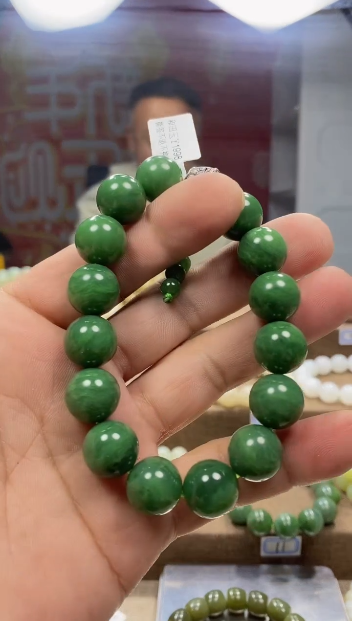 【闪购商品】和田玉手链未镶嵌，