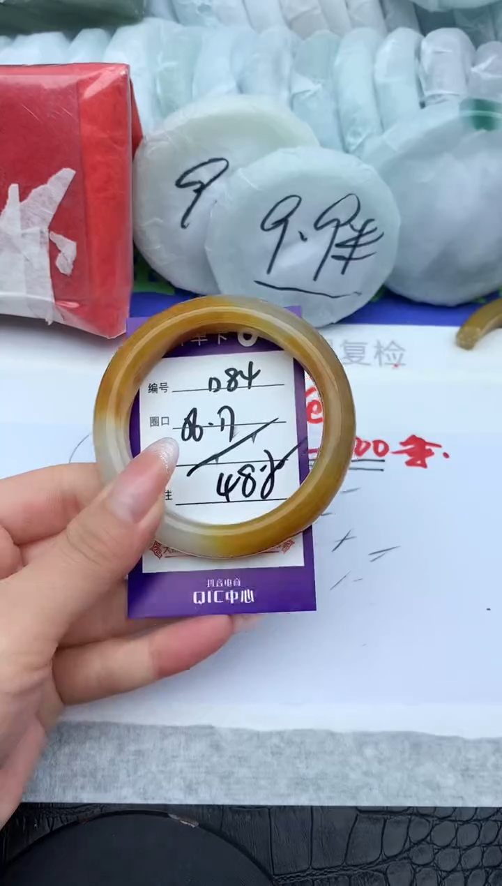 未镶嵌手镯石英质玉D84-56-57