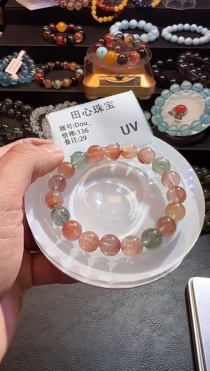 【闪购商品】水晶手链未镶嵌水晶29