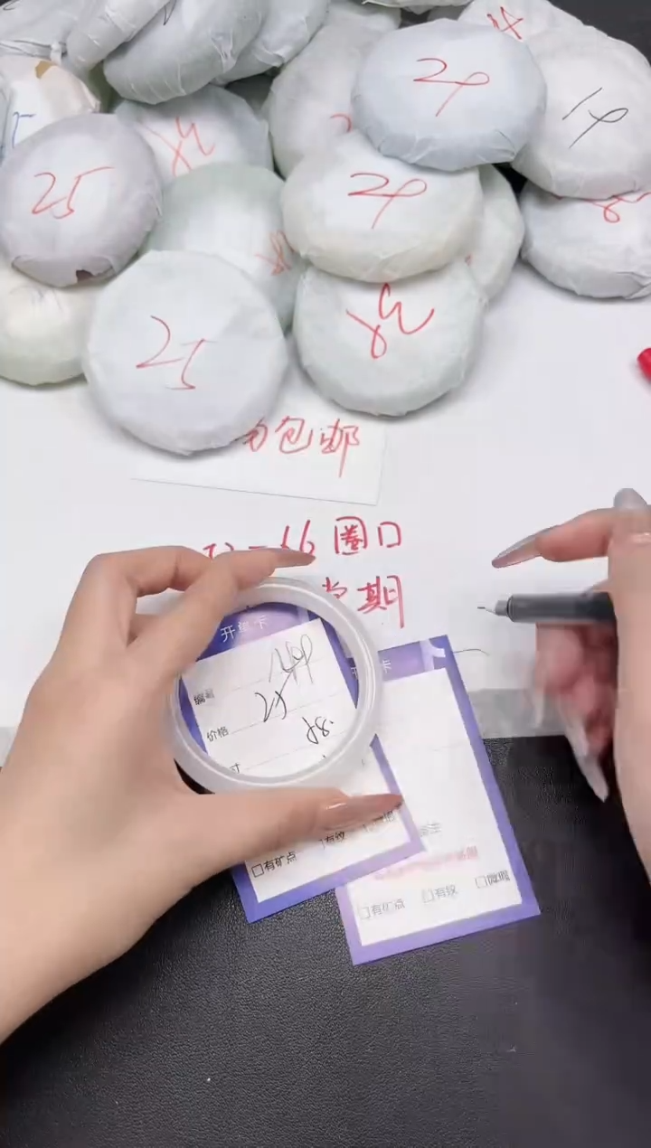 东凌女款手镯149-58