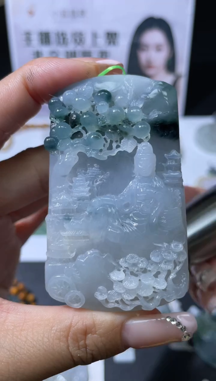 【闪购商品】定制翡翠未镶嵌不退不换CMH1件-A