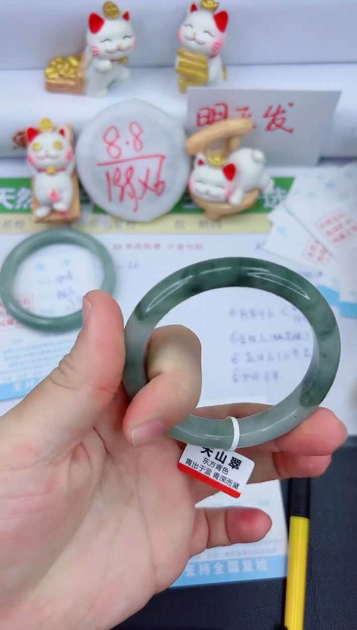 【闪购商品】石英质玉手镯未镶嵌807-56.7