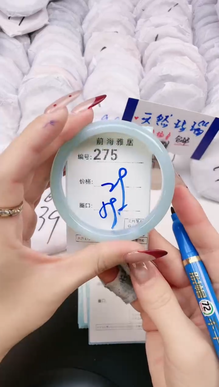 【闪购商品】玛瑙/玉髓手镯未镶嵌275