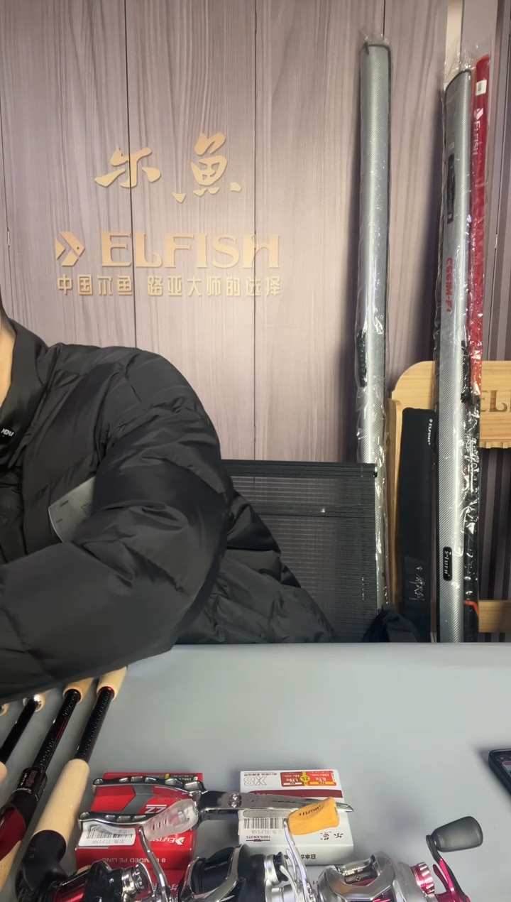 不锈钢尔鱼不锈钢路亚钳