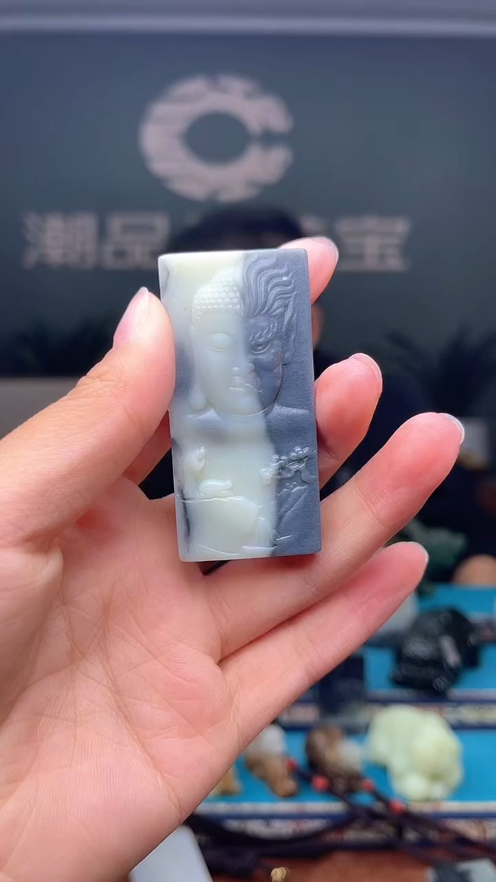 未镶嵌和田玉挂件1