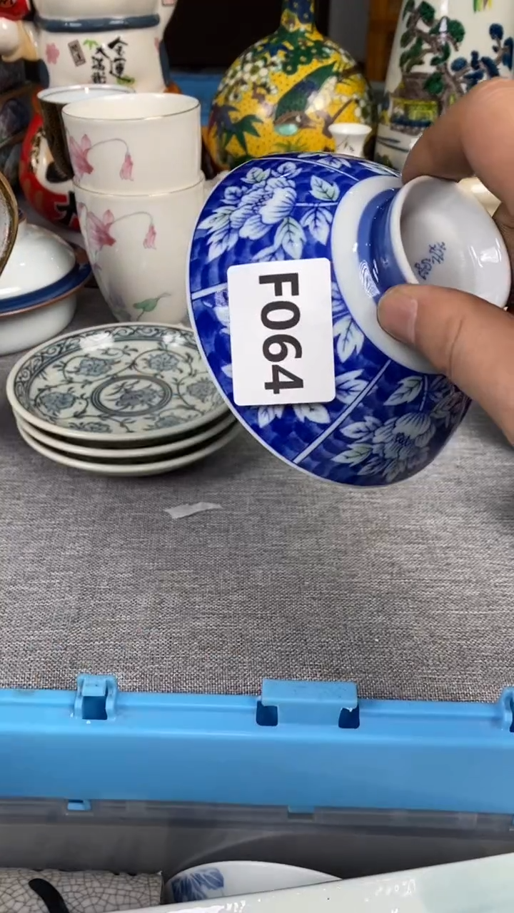 【闪购商品】瓷片064瓷器瓷片茶周边