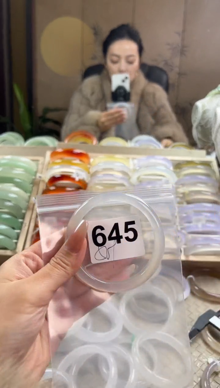 手镯玛瑙/玉髓未镶嵌645