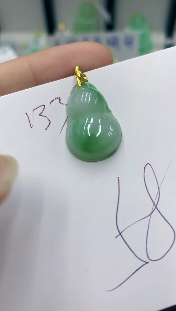 颈饰未镶嵌翡翠11111111111111