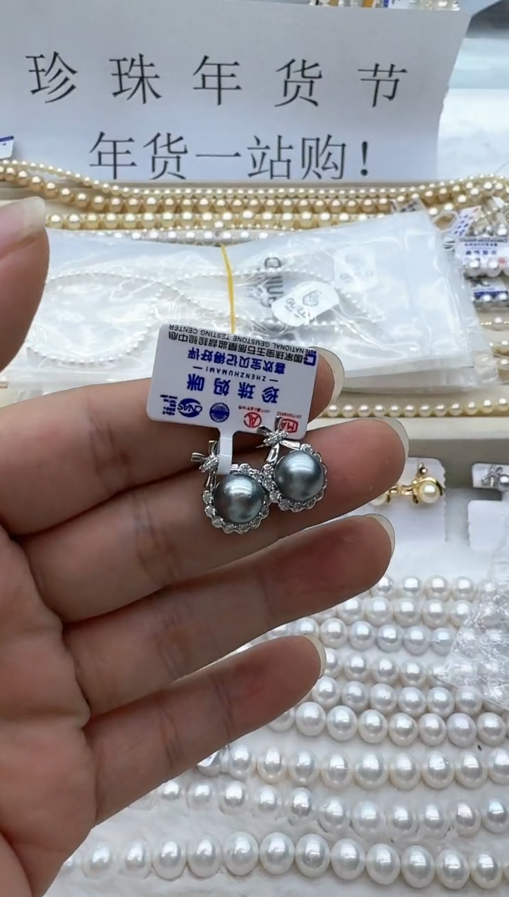 【闪购商品】海水珍珠耳饰银S925镶嵌清货