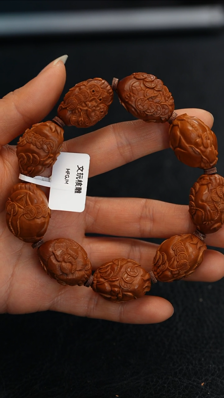 【闪购商品】橄榄核手串橄榄核