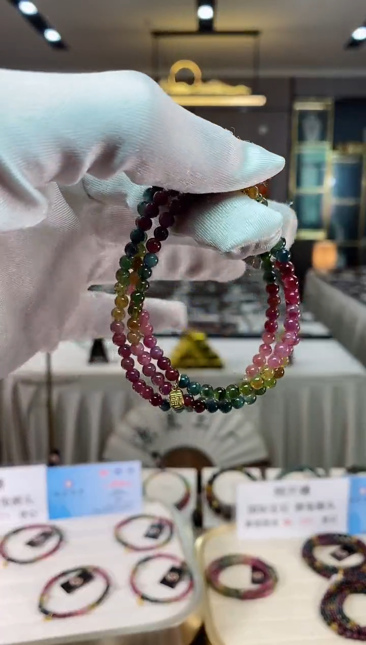 【闪购商品】碧玺三圈手串4mm+未镶嵌（多样性发一条）xion