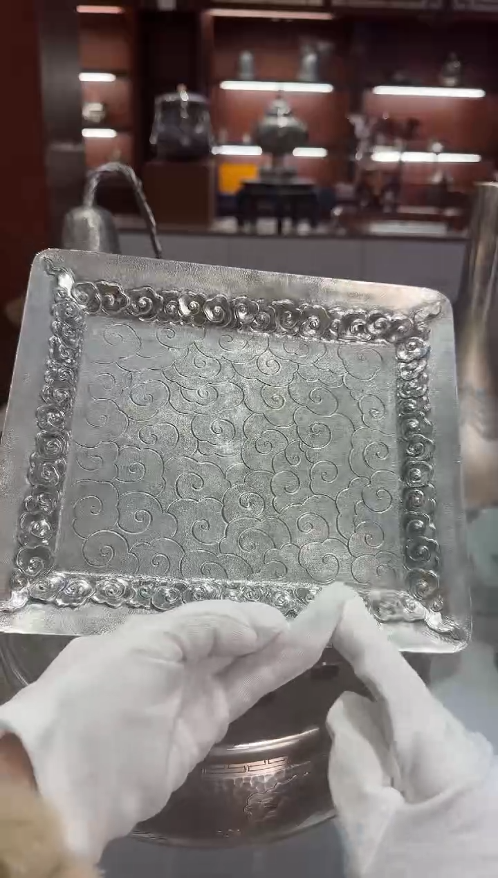 平*足银精工手工四方祥云茶盘