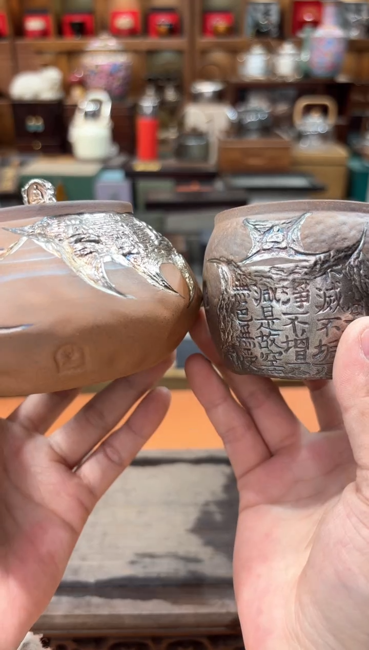 【闪购商品】瓷片@@@@@@@GH2232+GH2278