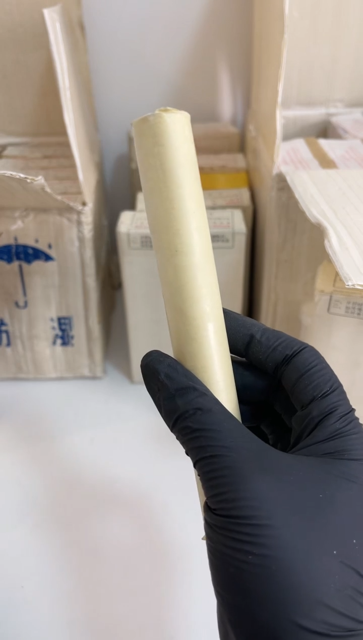 【闪购商品】整卷 原光原卷原厂封装 892