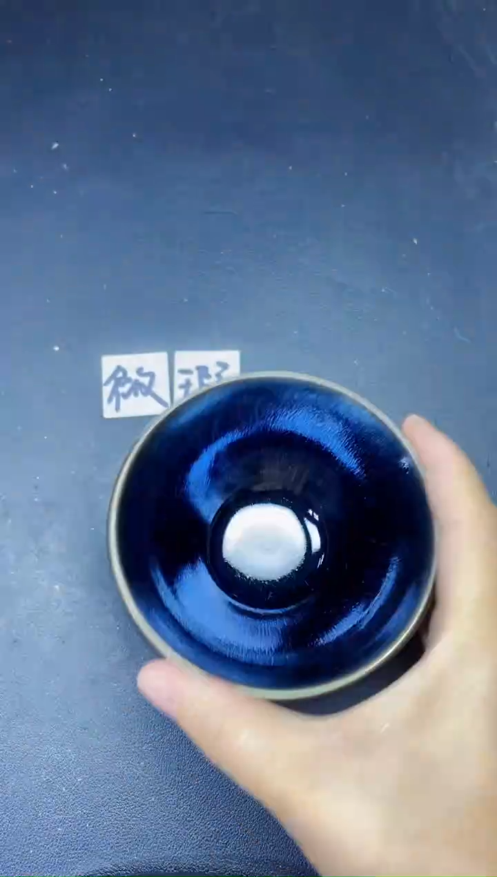 茶盏333                