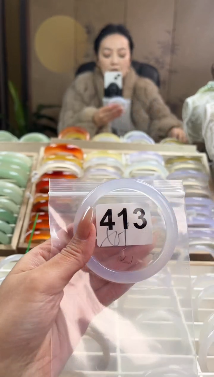 手镯玛瑙/玉髓未镶嵌413