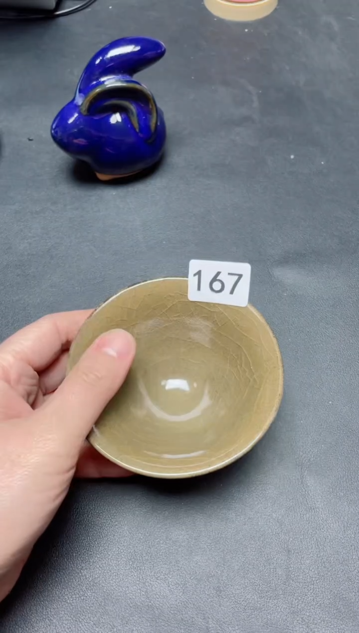 【闪购商品】茶盏167          