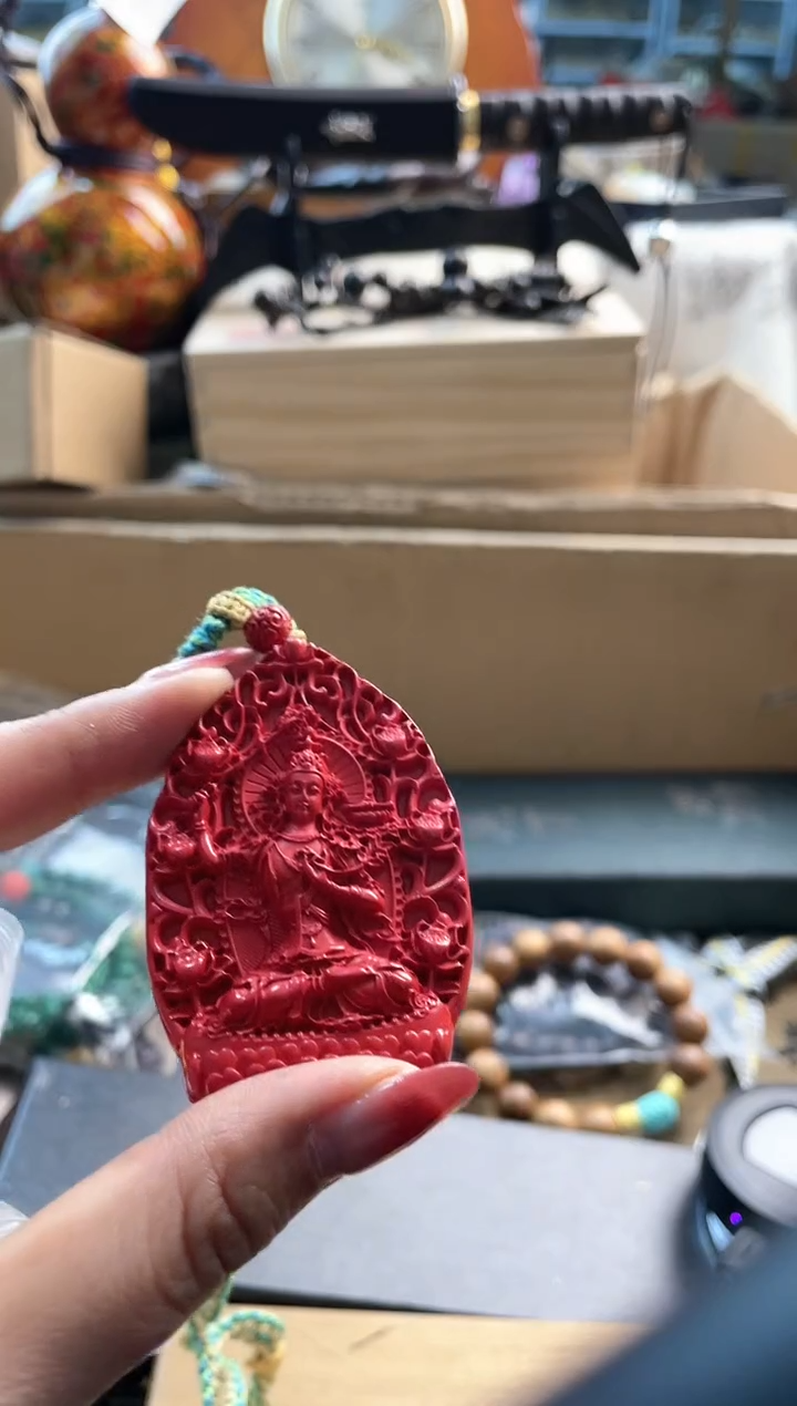 【闪购商品】瓷片p888888888888888