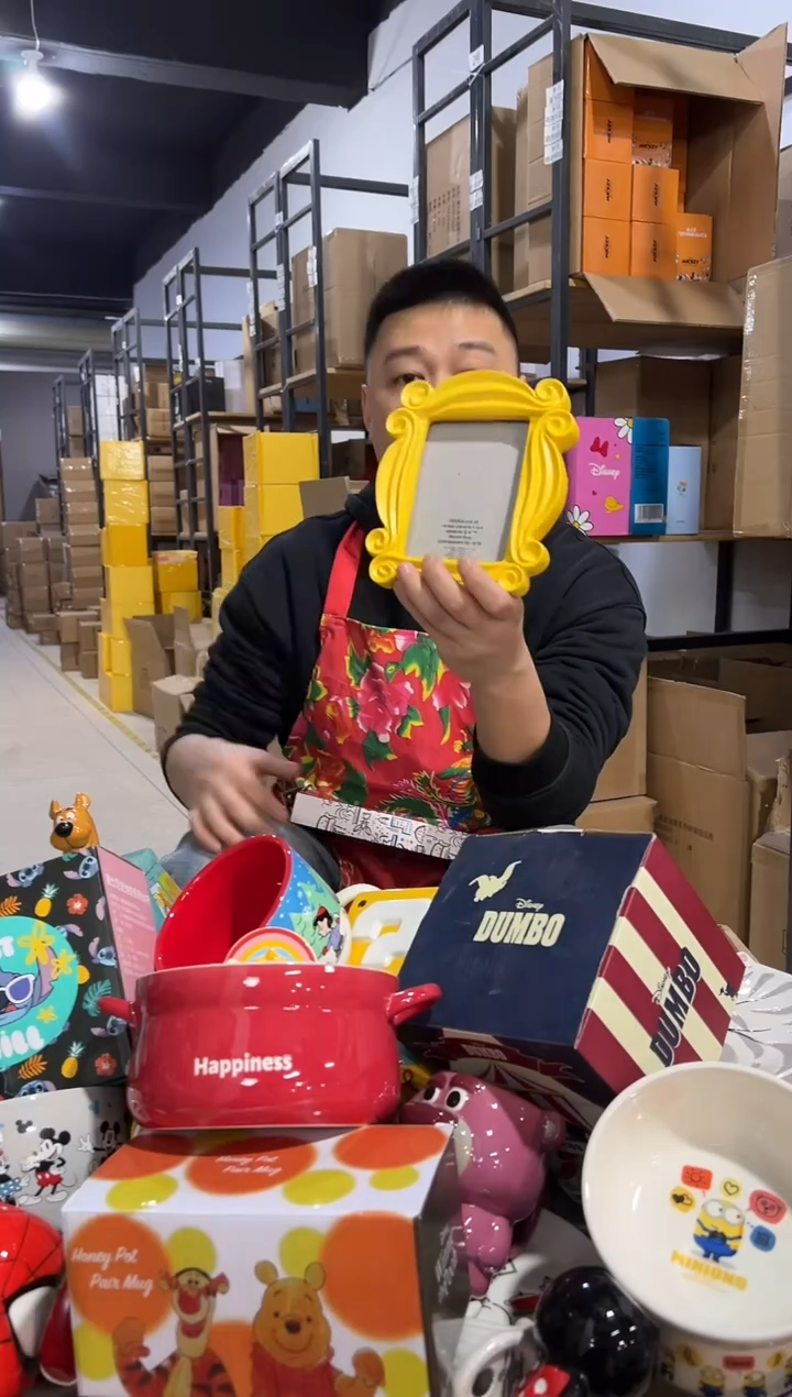 【闪购商品】杯树脂小号老友记相框