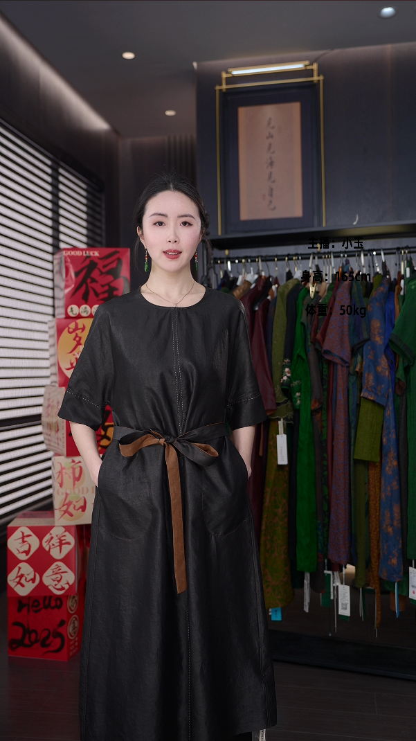 霓裳阁100%桑蚕丝 新品黑绞绸双面穿香云纱裙 9958秋意浓