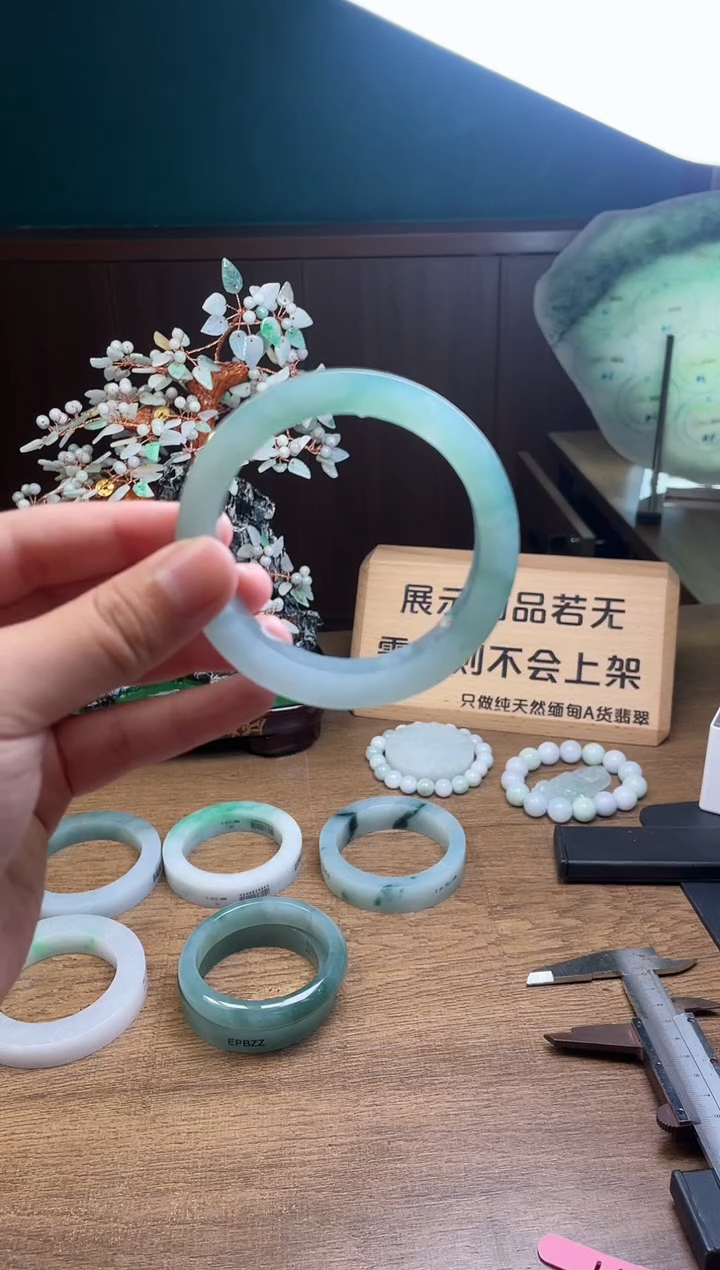 【闪购商品】定制翡翠手镯未镶嵌 定制