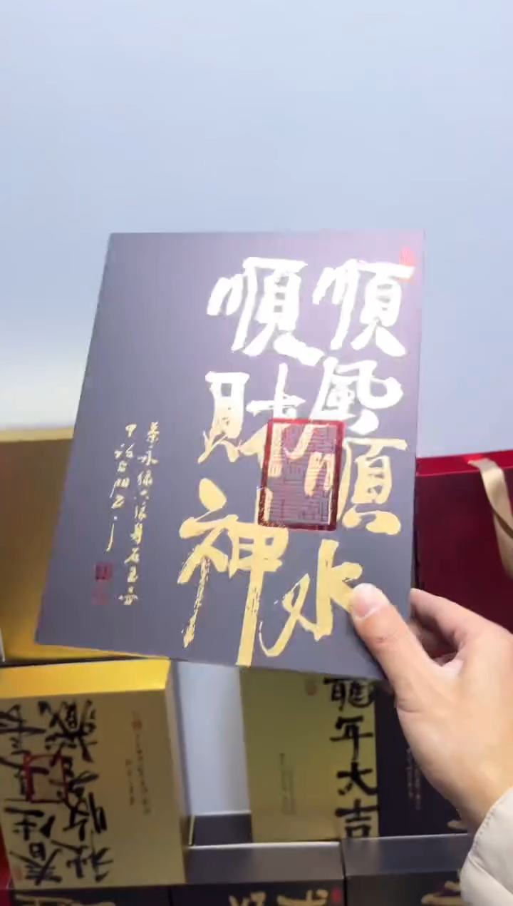 简易盒30泡装咖色100个