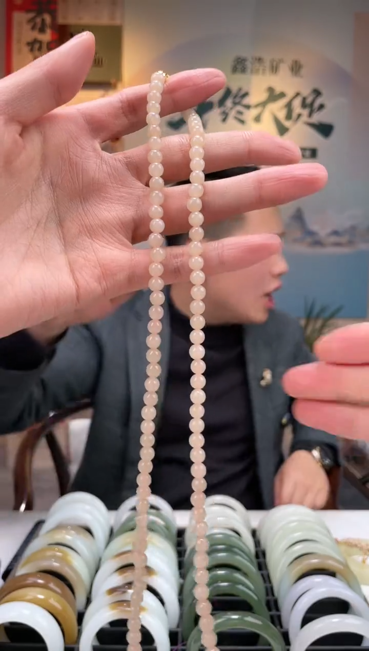 【闪购商品】和田玉颈饰未镶嵌藕色108卡6项链一条