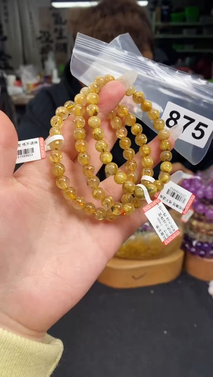 【闪购商品】水晶手串未镶嵌手串875多样性发其一