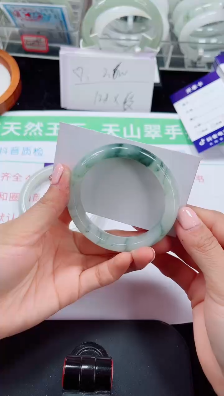 未镶嵌手镯石英质玉280-54/55