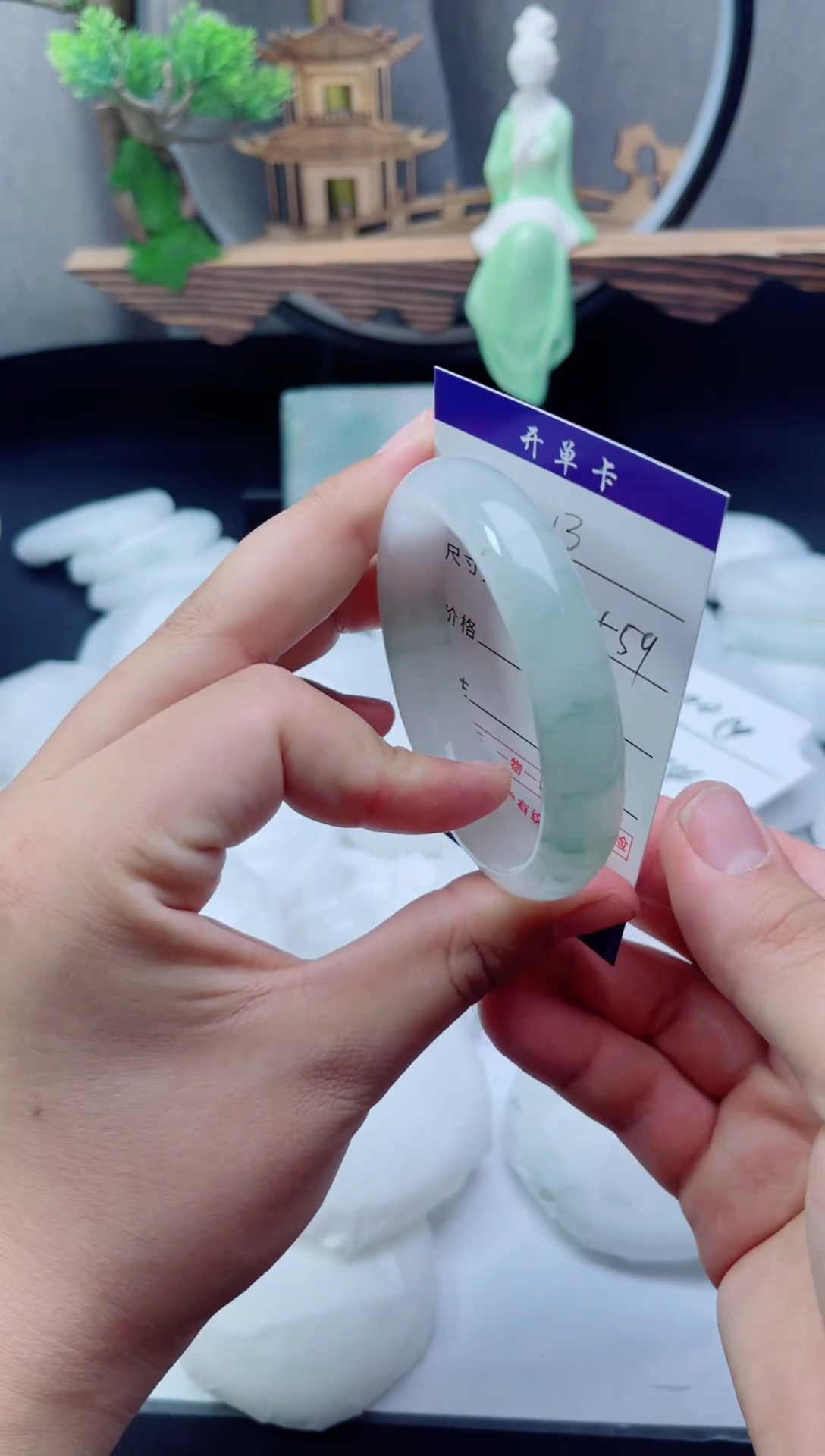 石英质玉手镯未镶嵌13