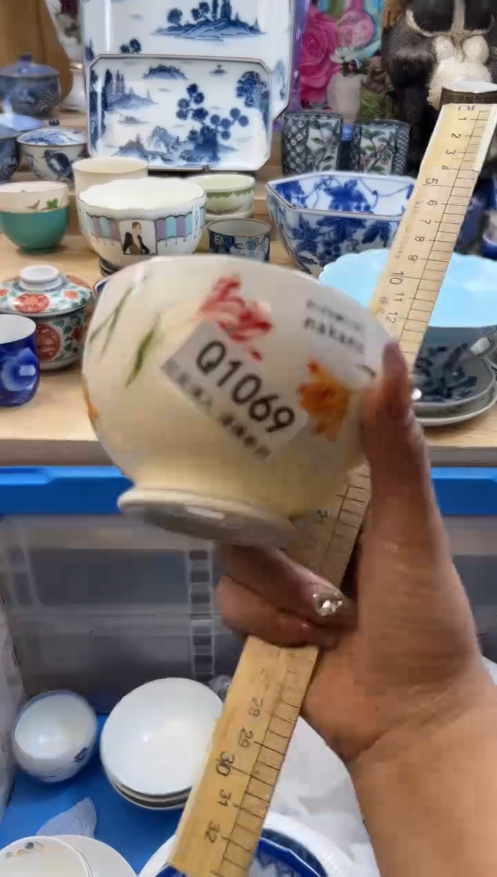 【闪购商品】瓷片1069qqqqqqqqqqqq