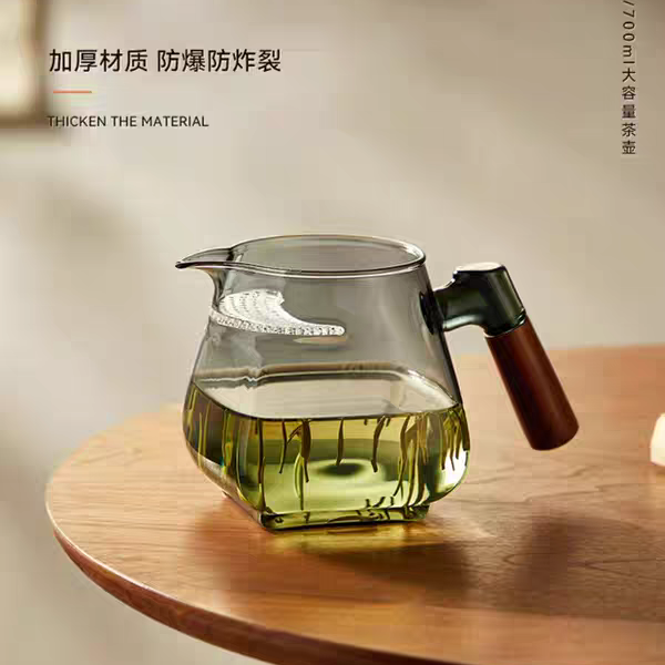 泡茶壶玻璃耐高温过滤杯茶水分离分茶器公道杯茶具    四方月牙杯