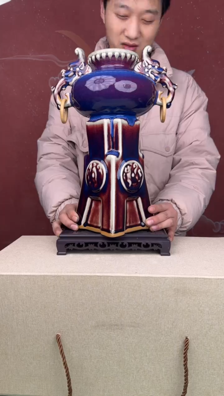 【闪购商品】摆件钧瓷直播漏价福利