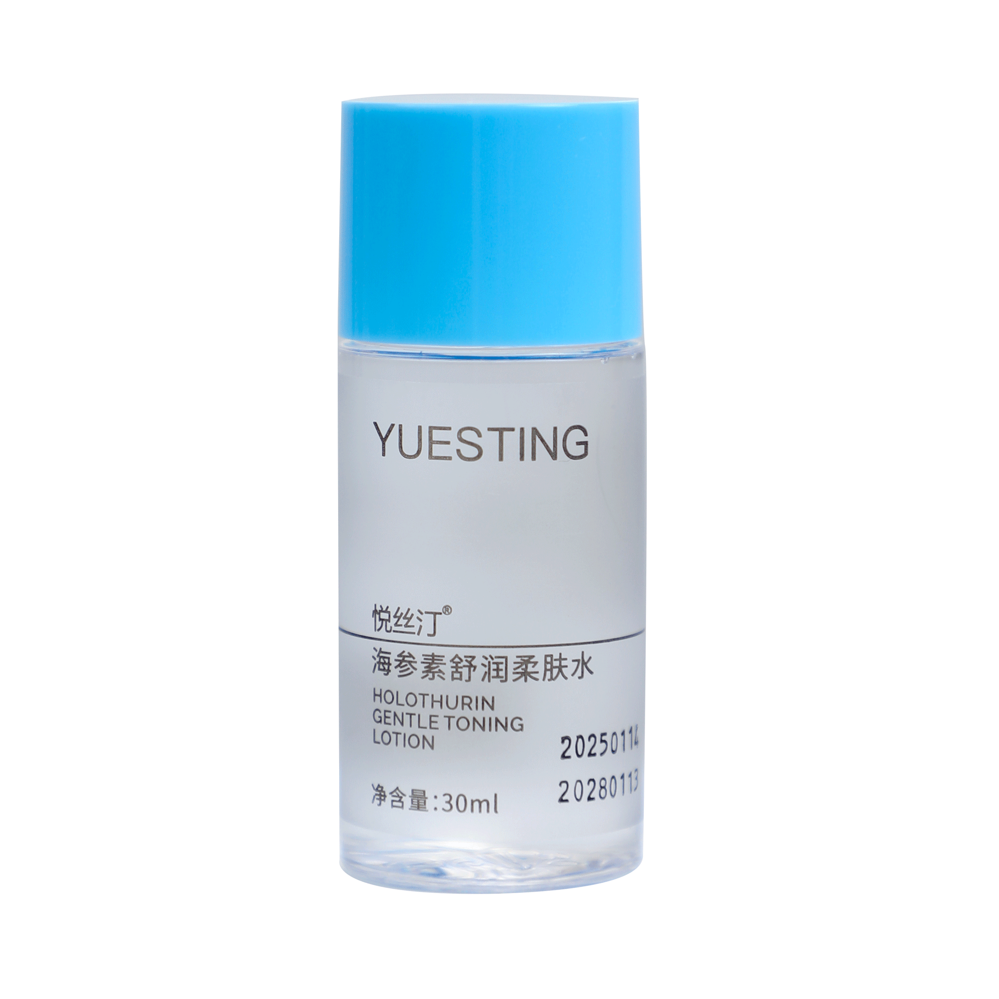 悦丝汀海参素舒润柔肤水30ml