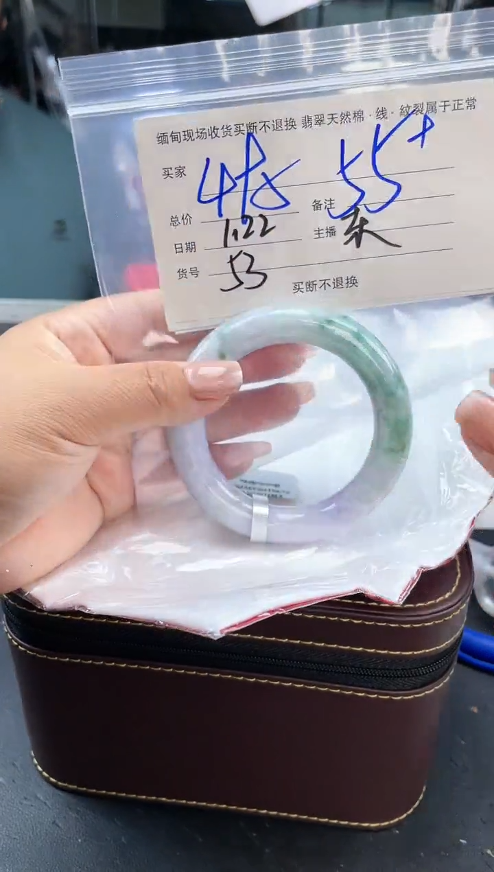 【闪购商品】定制翡翠手镯未镶嵌毛货手镯需精细抛光/55