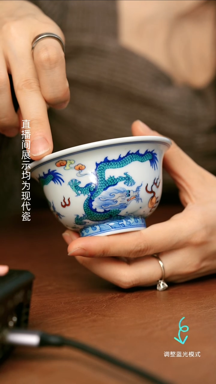 瓷瓷瓷瓷瓷瓷瓷瓷