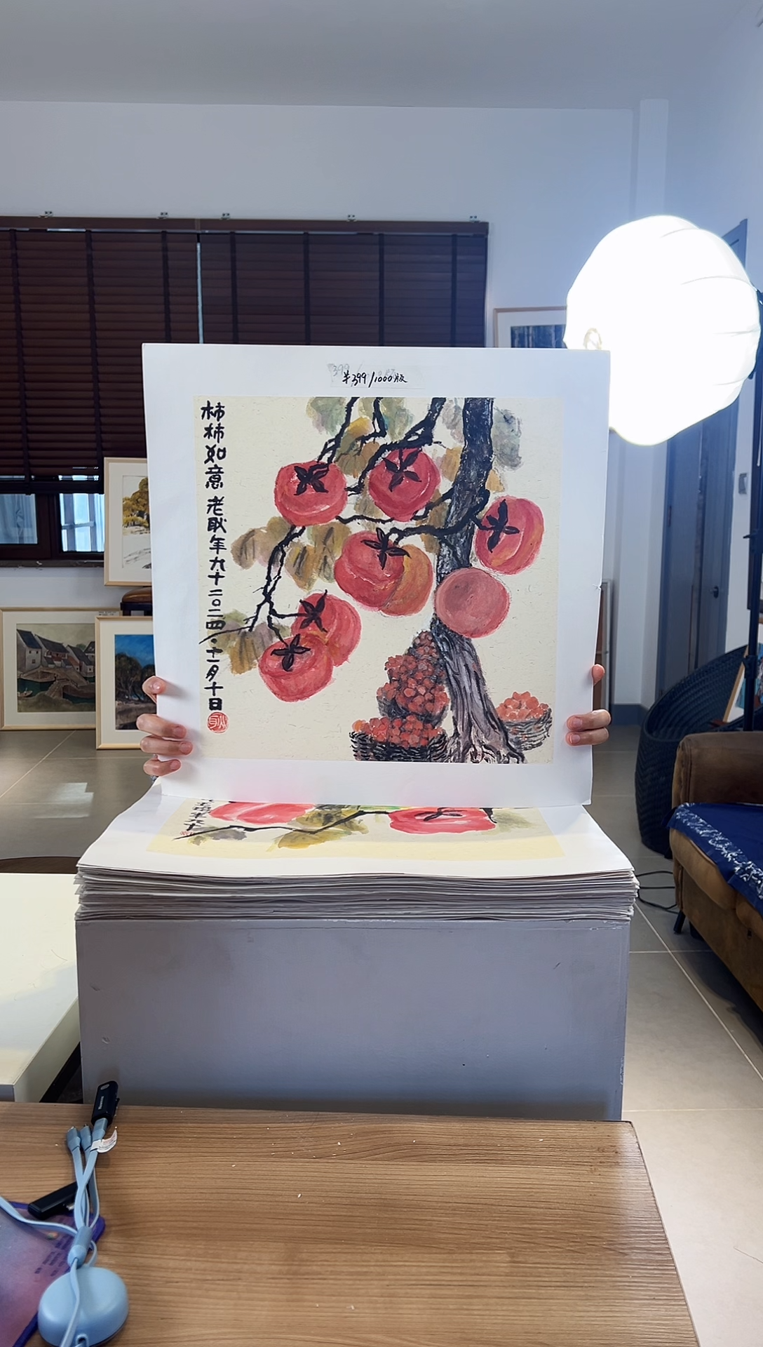 【闪购商品】版画耿玉琨限量作品亲签盖章版画S