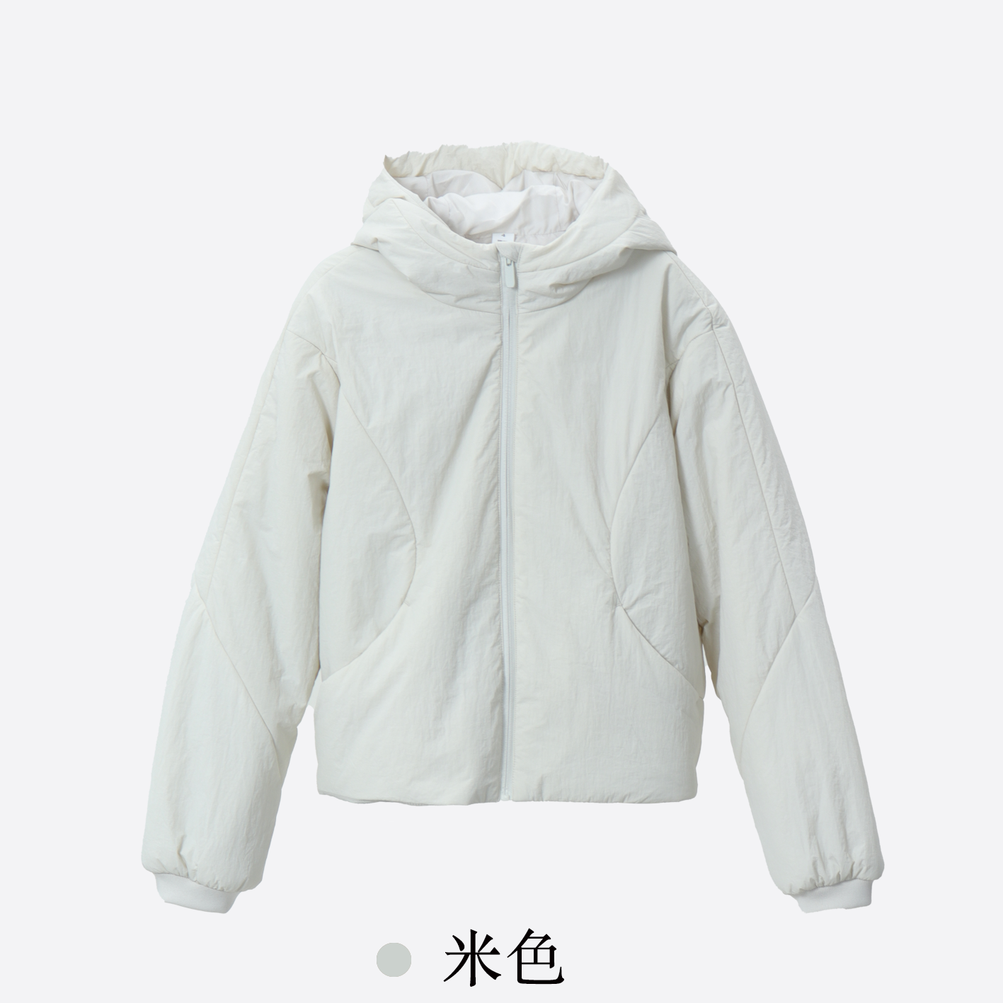 [渠道货]lu家连帽棉服不臃肿轻防水防风保暖冬季超轻外套-P86017