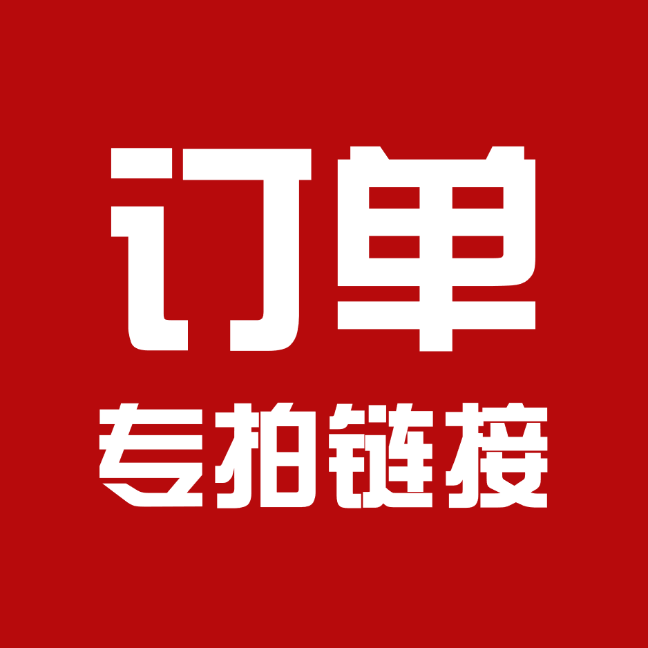 蒹葭 手作【直播间定制款专拍】唐卡画师手绘款挂脖项链唐卡