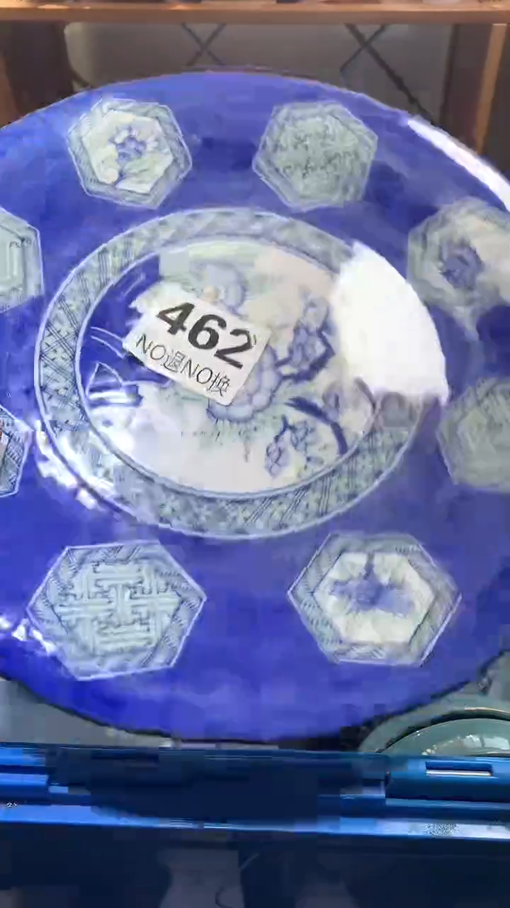 瓷片?****? 花田家精品陶瓷店