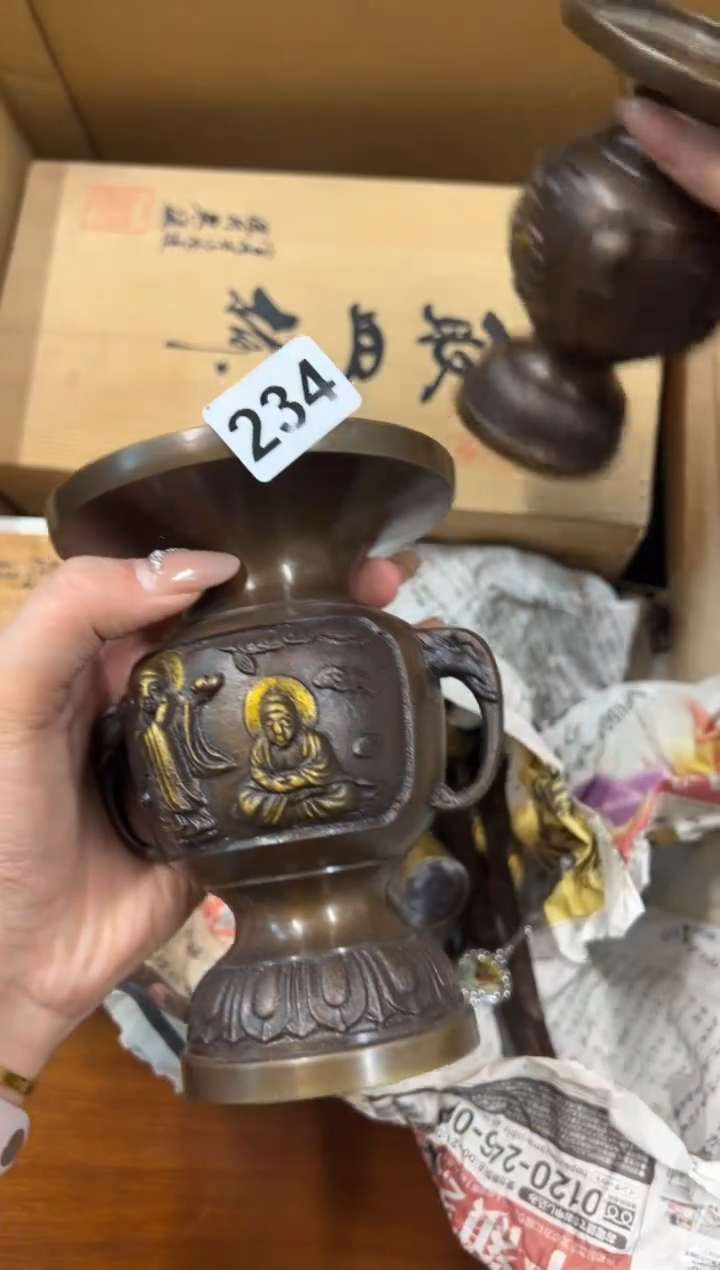 【闪购商品】瓷片234中古商品谨慎参拍