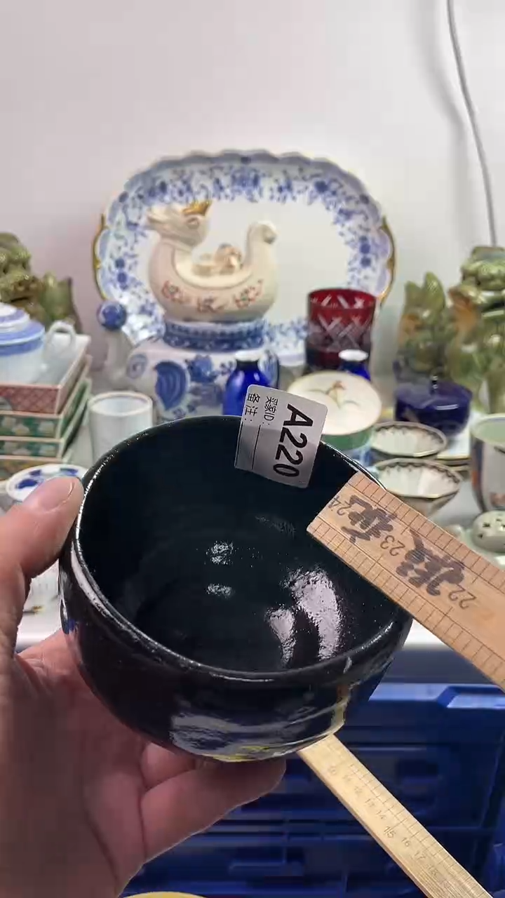 【闪购商品】瓷片7777777777 A220
