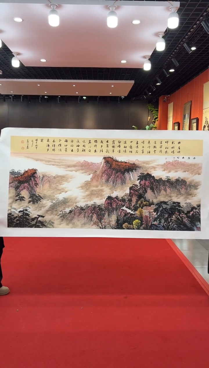 【闪购商品】国画道一老师亲笔绘画作品B56